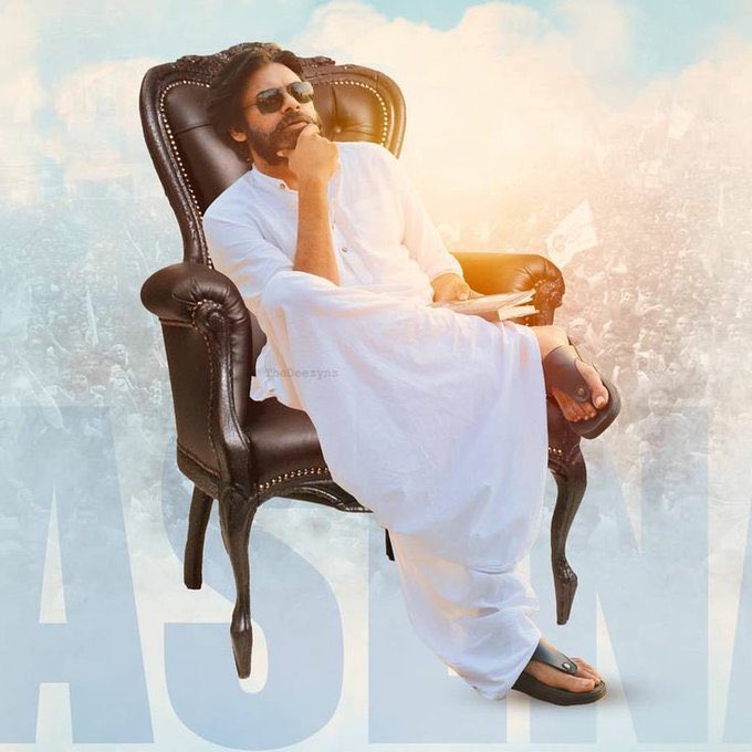 PSPK_team_'s tweet photo. To me education is a leading out of what is already there in the pupil's soul. To Miss Mackay it is a putting in of something that is not there, and that is not what I call education. I call it intrusion.

#PawanKalyanBirthdayCDP https://t.co/9FcdubDiqw