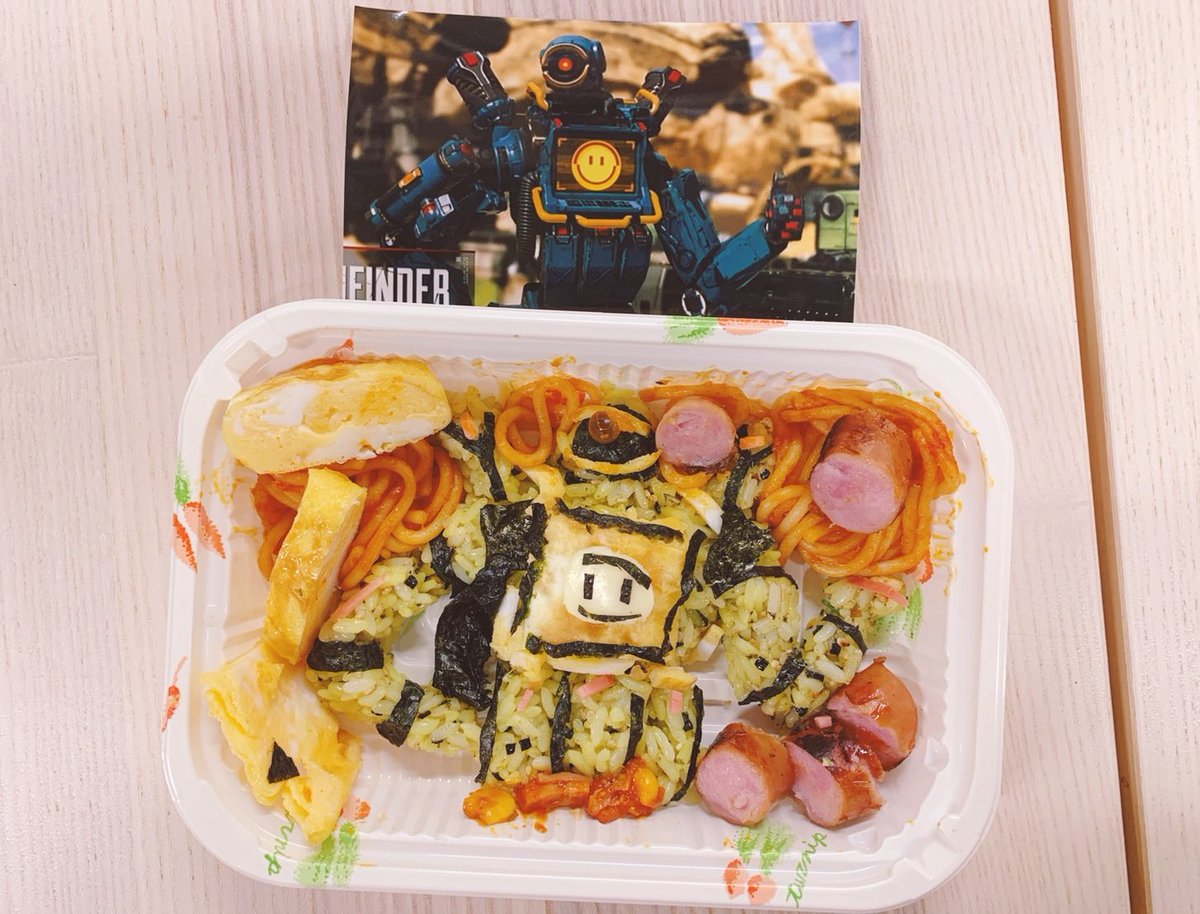 おっちくん 青3f キャラ弁対決 Apexレジェンズより パスファインダー 作りました Apex おちちゃろウィーク ごめんなさい おっちくん 青3f キャラ弁対決 Apexレジェンズより パスファインダー 作りました Apex おちちゃろウィーク ごめんなさい
