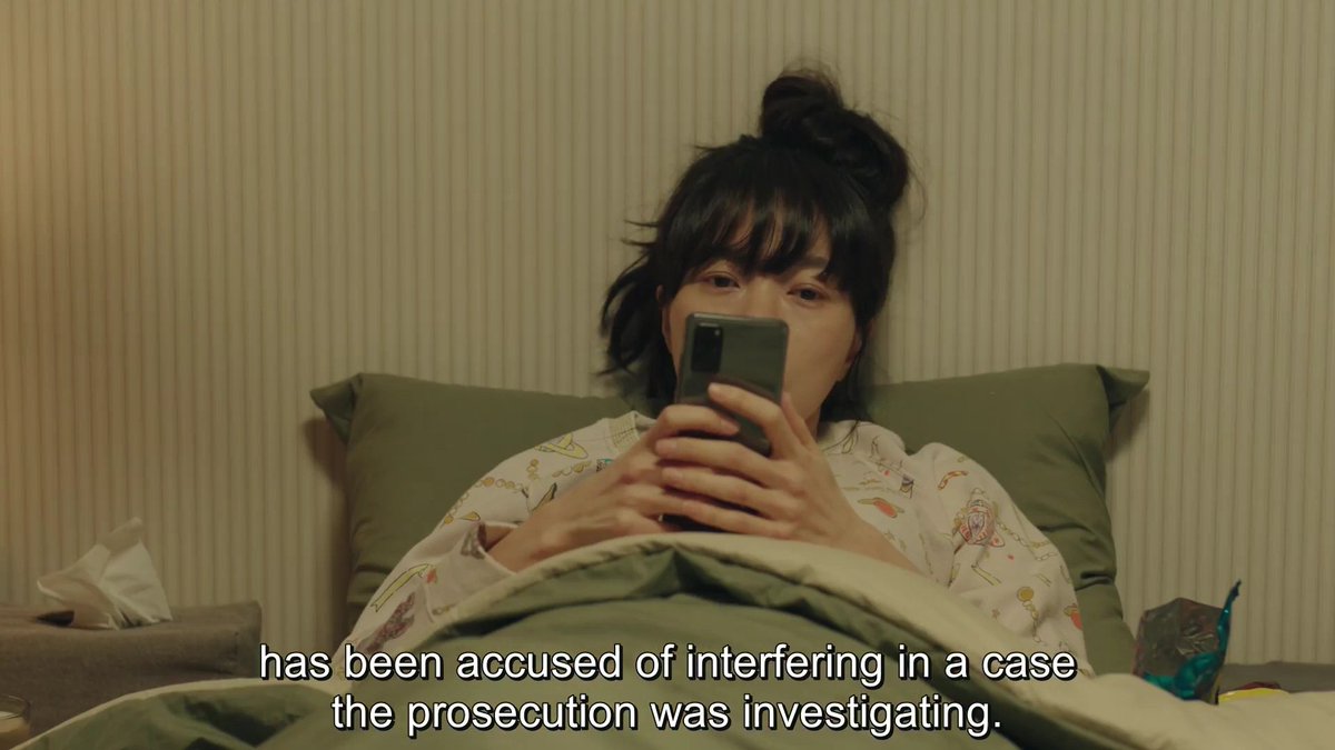 3. A high-ranking officer at the National Police Agency has been accused of interfering in a case the prosecution was investigating. The prosecution plans to summon the officer for interrogation soon.