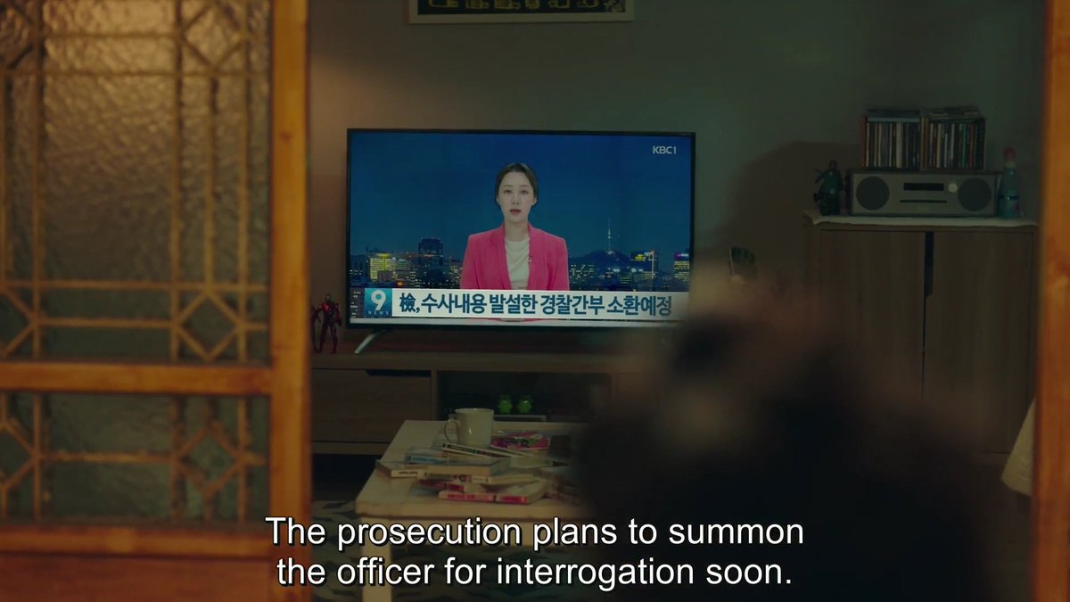 3. A high-ranking officer at the National Police Agency has been accused of interfering in a case the prosecution was investigating. The prosecution plans to summon the officer for interrogation soon.