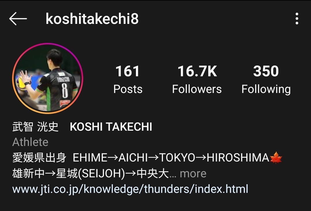 MSBY no. 00:  https://instagram.com/koshitakechi8?igshid=8fsw7qu5ej7k thank you  @set_tobio