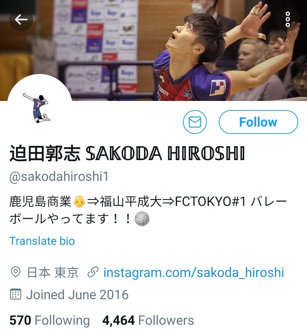 ADLERS no. 7 twt:  https://twitter.com/sakodahiroshi1?s=09 thank chu  @jjkuroo