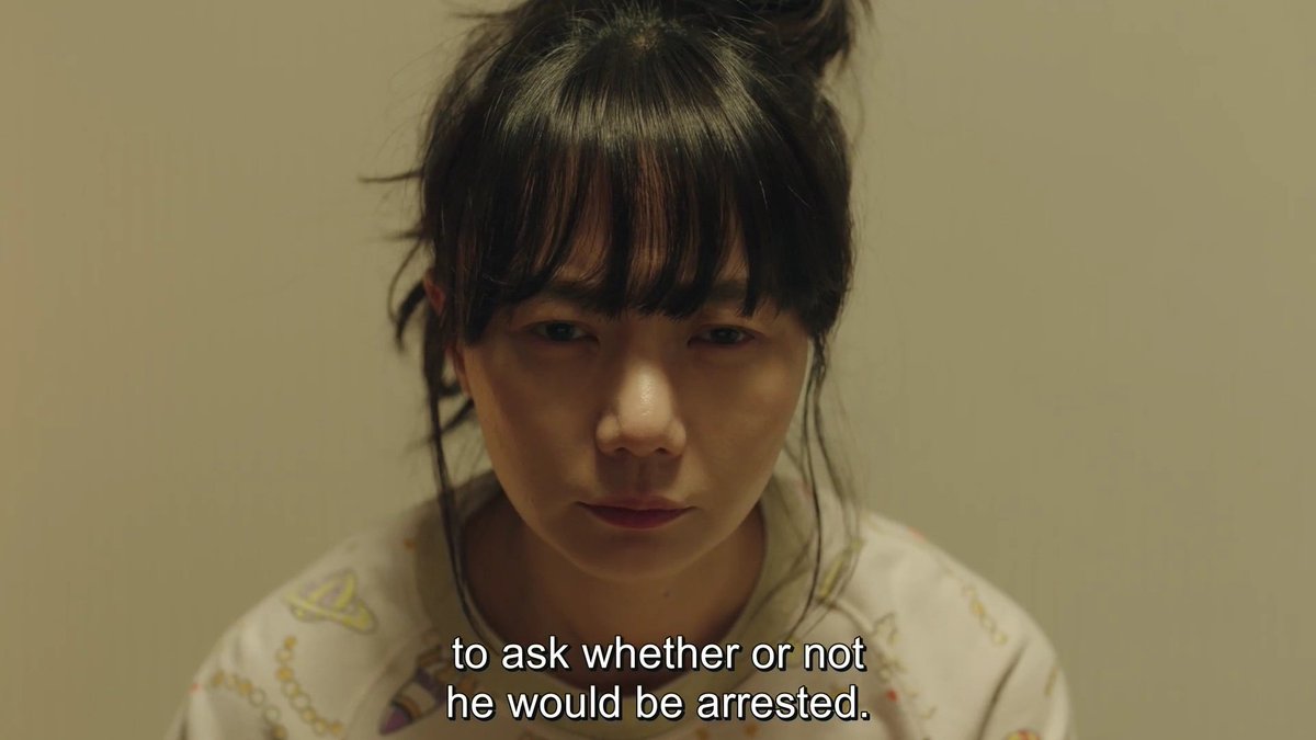 ..at the time, Mr.Park was being investigated by the prosecution. He contacted Mr. Kim, the high-ranking officer, to ask whether or not he would be arrested. Mr. Kim then gave him information about an ongoing case,..