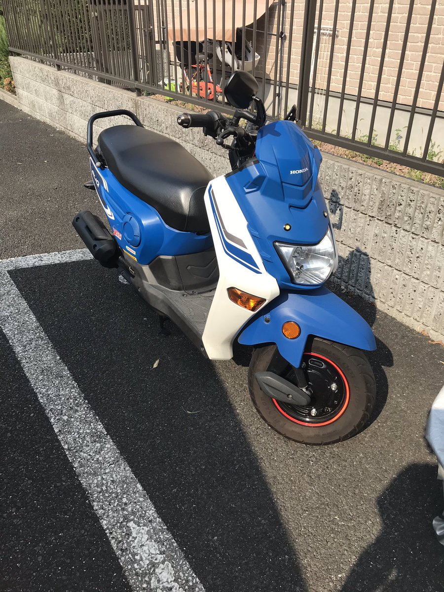 Cliq110 Cliq110