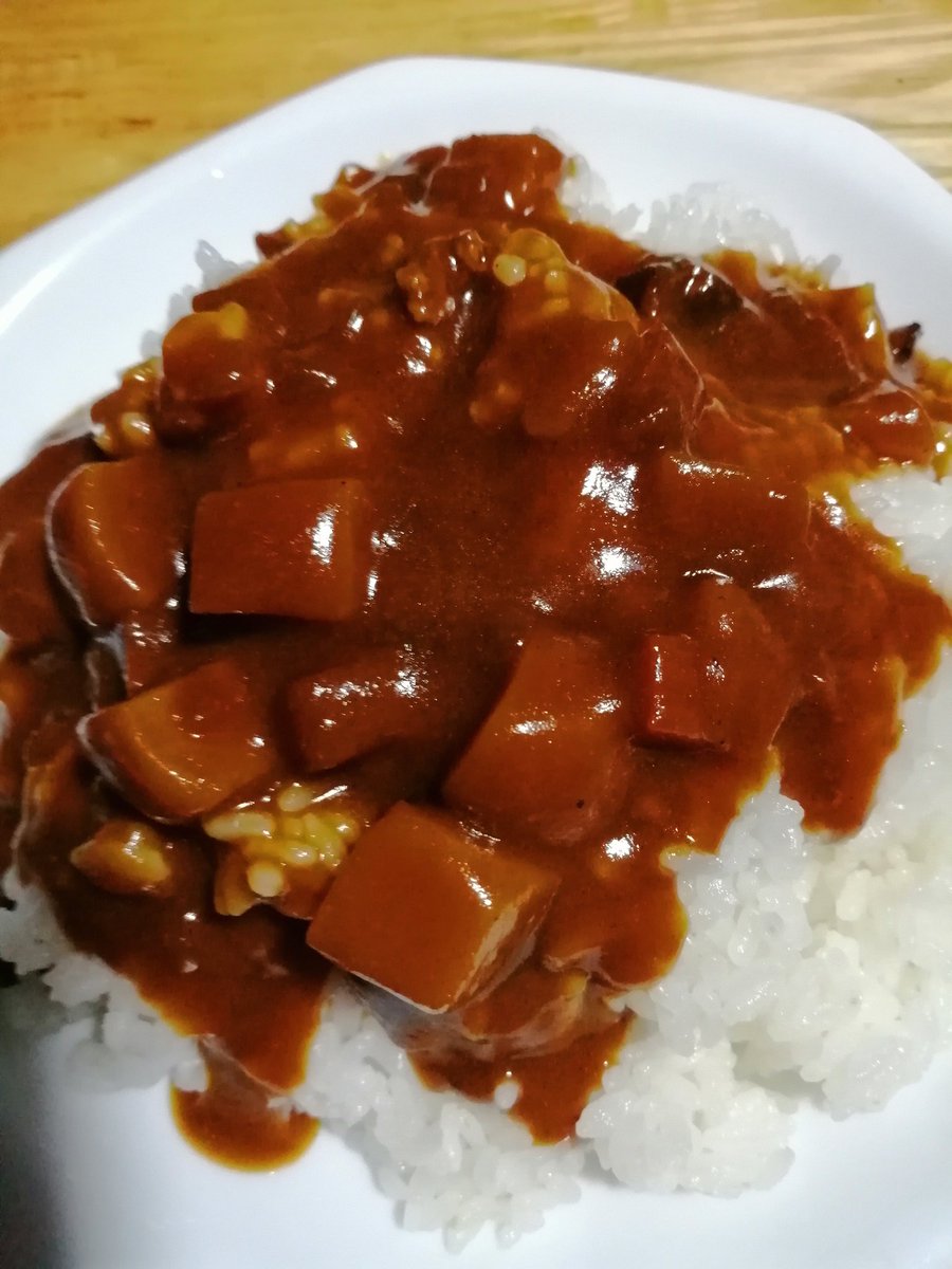 ট ইট র スガイヒロシ A K A Sugar 今日の夕食 レトルトカレーに納豆をトッピング 久々のカレーはやっぱり美味しい あ 納豆 を画像に入れるの忘れてました 納豆カレーは慣れると更に美味しいです 今日の夕食 レトルトカレー 納豆カレー