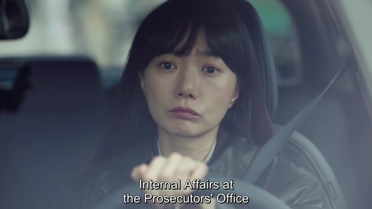 ..internal affairs at the Prosecutors' Office has stated that disciplinary action will be taken as soon as the police complete their investigation.