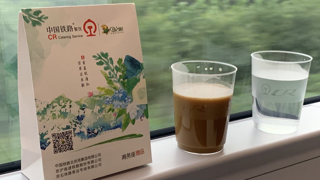 nextstneurasia's tweet photo. The David Feng “the usuals” onboard... coffee with “standard water”...
By the time this tweet goes online both would’ve gotten emptied...
Also snacks although slightly less enthusiastic on them for now... https://t.co/xz9pdUChyh