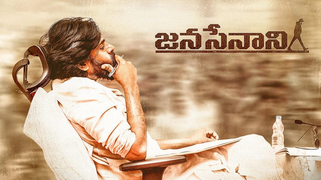 ManiRoyals20's tweet photo. PK loved problems more than solutions,questions more than answers.
Every answer was another .?,This inner fire for knowledge, fuelled with hard work,honesty,and purity helped him grow &amp; ability to transform himself from an failed student into a statesman
#PawanKalyanBirthdayCDP https://t.co/Ilytv2w0D3
