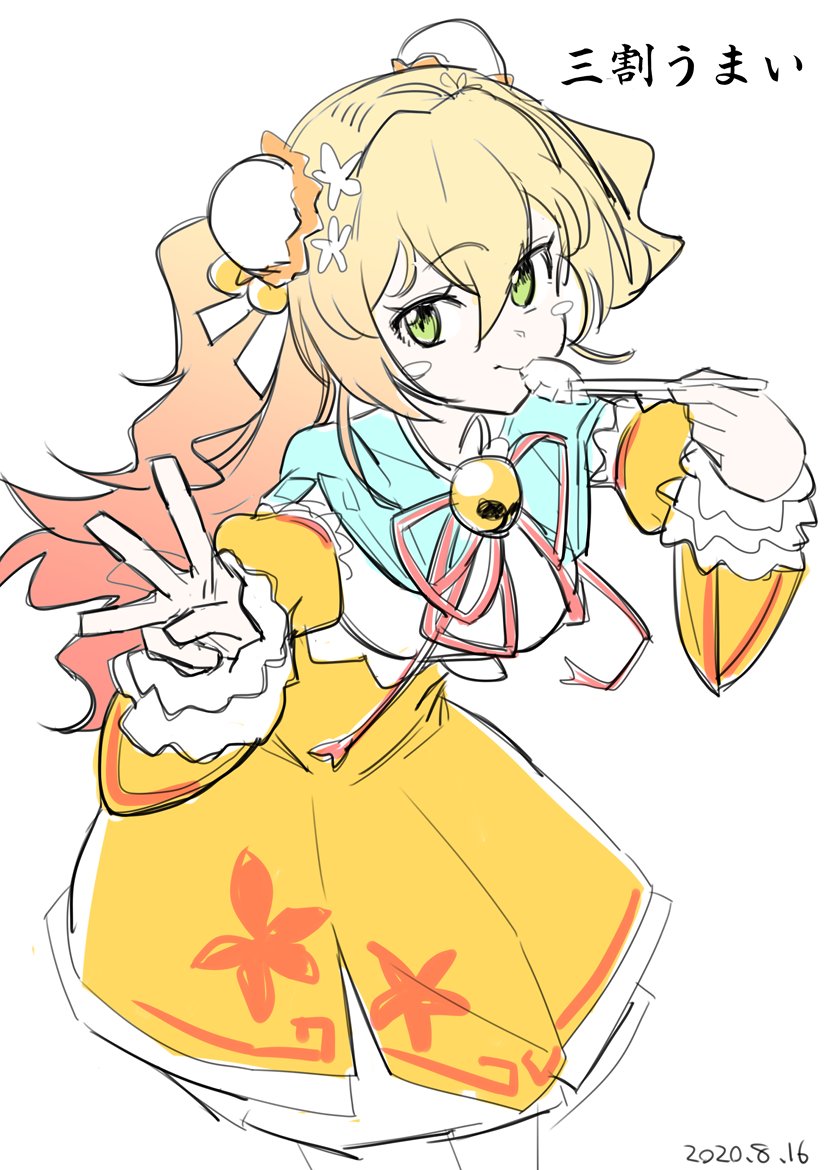 友達と一緒に5年ぶりくらいにワンドロしました。全然描けない~!2枚目は+30分 #ホロメンお絵描き60分一本勝負
#ねねアルバム