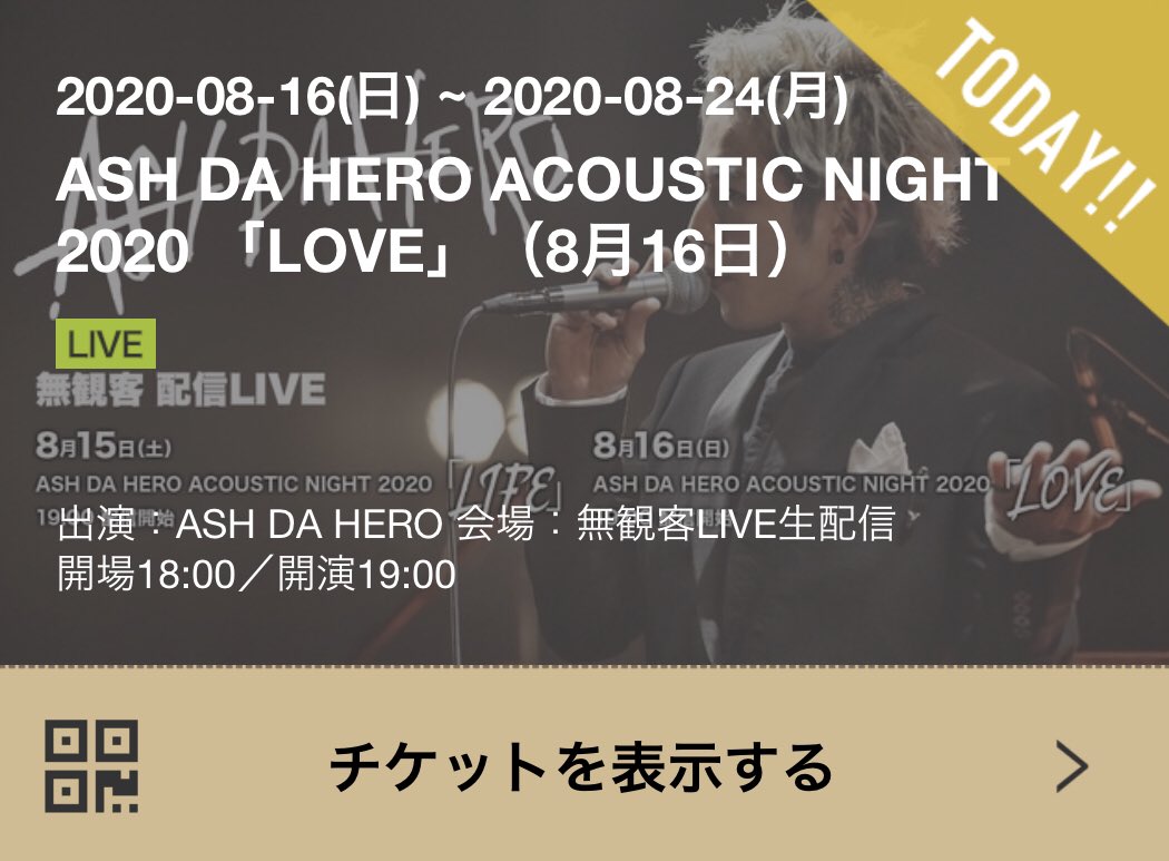 LArc810_mass749's tweet photo. さて、そろそろASHのアコナイ2日目、インしますかね🎵
SHOWROOMでお会いしましょう╰(*´︶`*)╯♡
#ASHDAHERO
#ADHLIVE2020
#アコナイ https://t.co/h57AczKkka