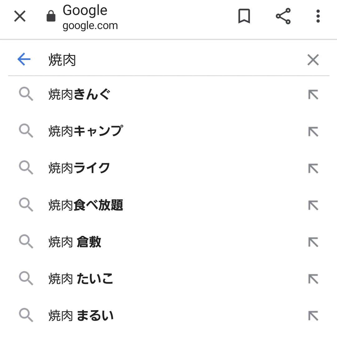 @_Kuroten 今確認しましたが、googleの検索候補の二番目に😙
皆検索してるんやろなぁ〜
関西はいつ来ますか？ 