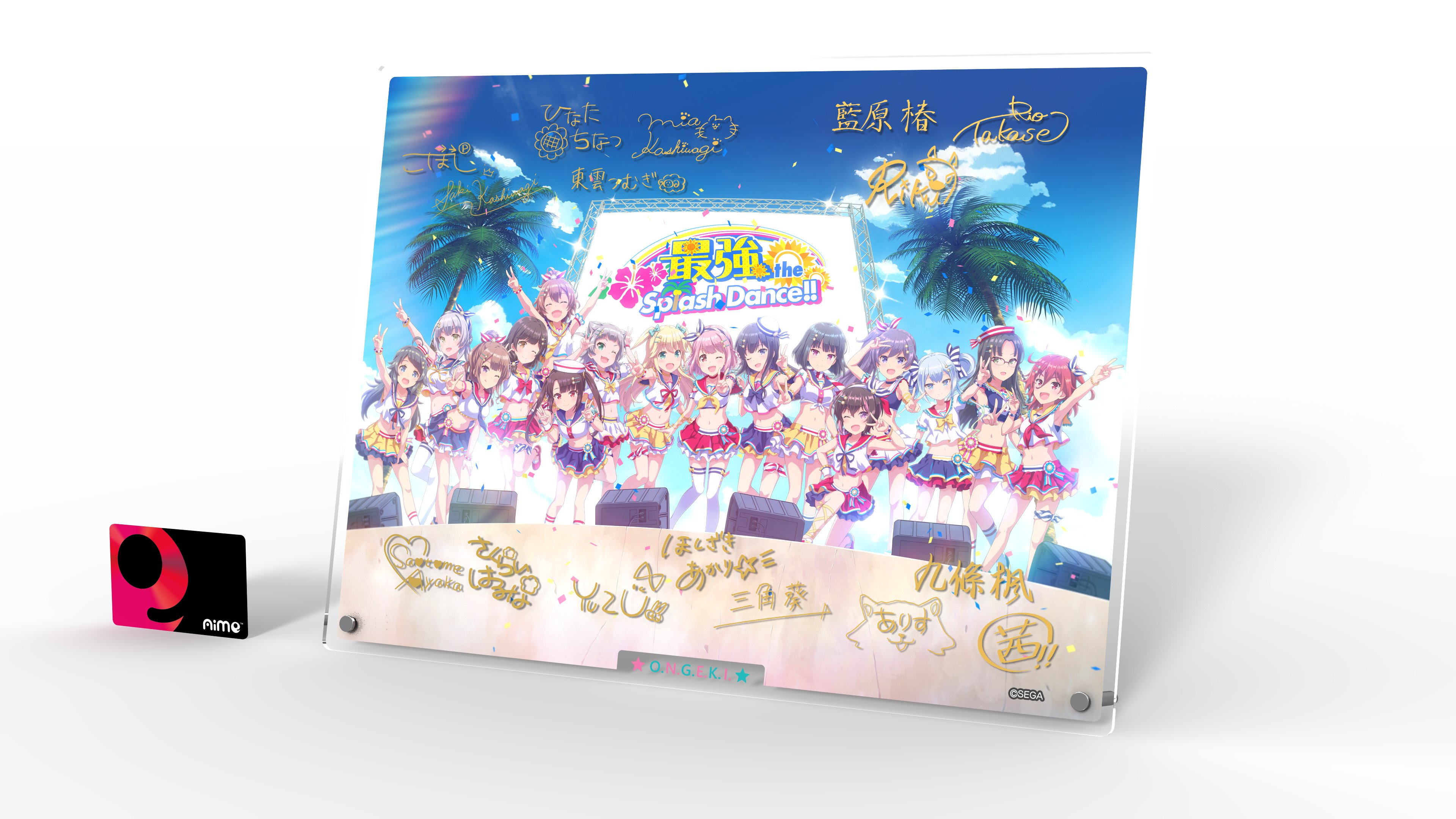 オンゲキ公式 على X: 