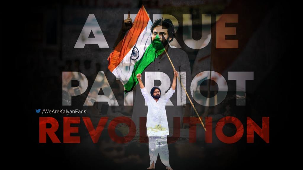 OnlyForPsPk666's tweet photo. Janasena Talent Search Is First Of It's Kind In Indian Politics!
Selecting Leaders and Workers From People Based on Knowledge and Skill !
There is no "Caste" Column In Application shows how He confident on Politics With out Caste. 
#PawanKalyanBirthdayCDP https://t.co/bRoEmVuiNY