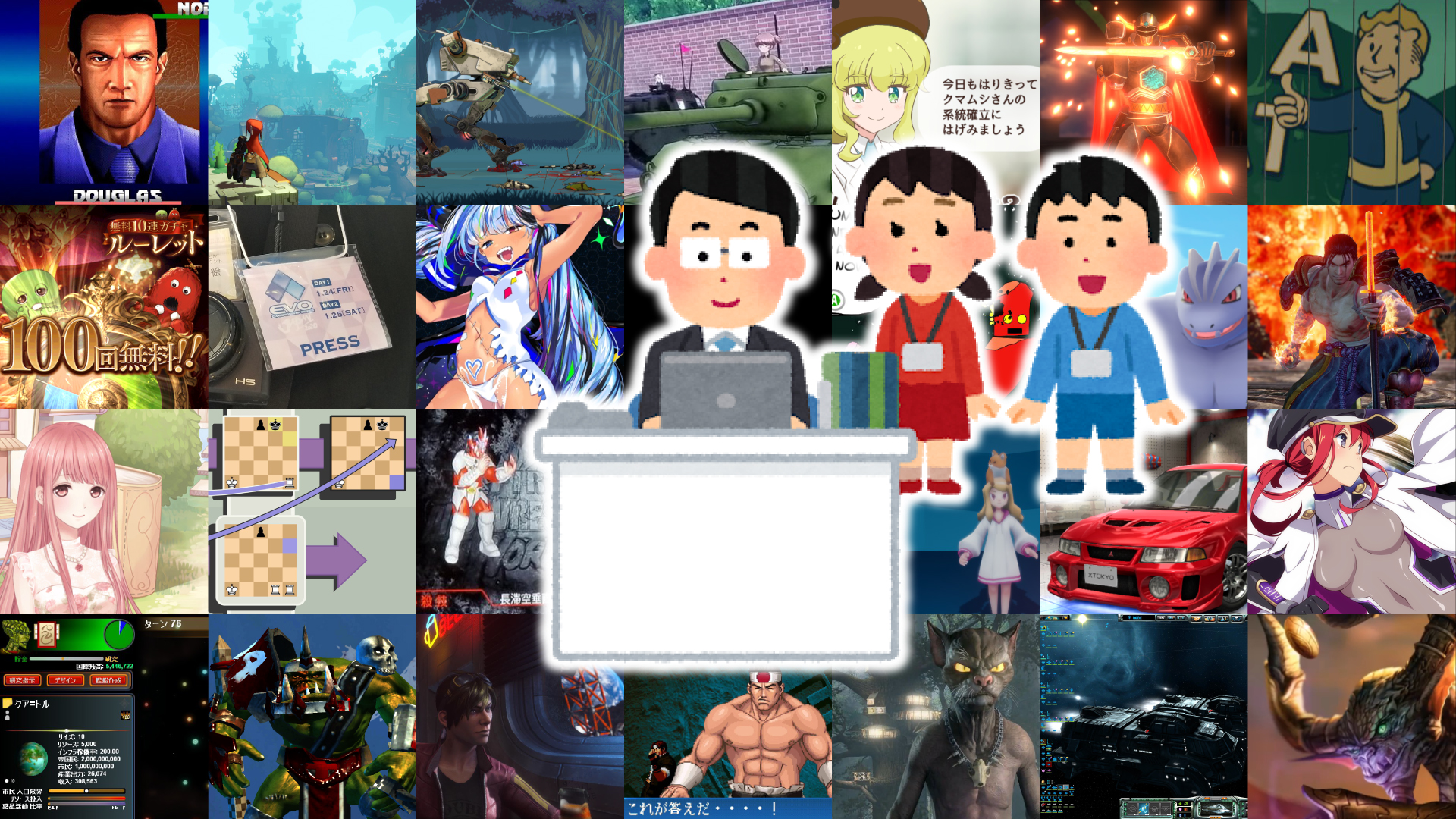 Ign Japan 夏休み社会科見学 ゲーム記事ができるまで 好きを言葉にする魔法 T Co Pc8uhtyaqs T Co Ikxnbjov9p Twitter