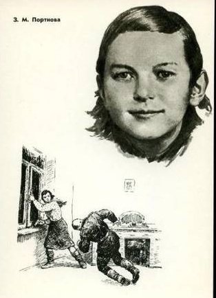 Al 1943 s'allista al Komsomol. A finals del mateix any torna a l'estacionament i es capturada. Durant l'interrogatori aconsegueix agafar un arma dels seus captors i els mata. També a uns soldats que s'hi acosten alertats pels trets. Seguidament fuig pel bosc.