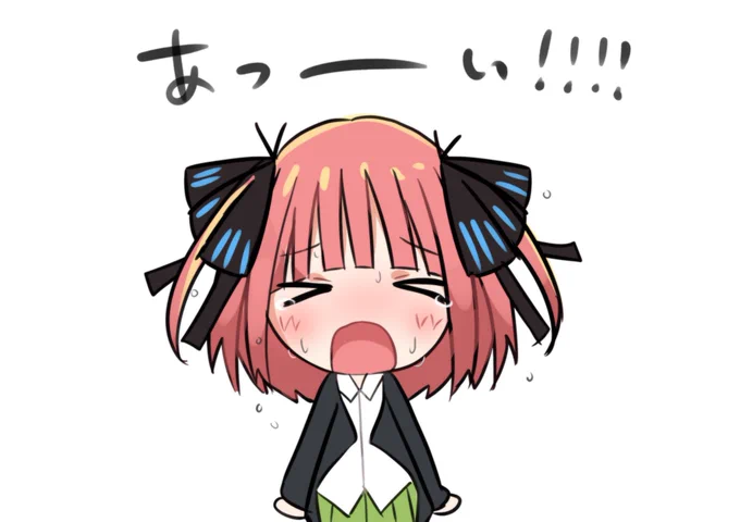 最近外に出たら溶けそうなくらい暑い!!☀️ 