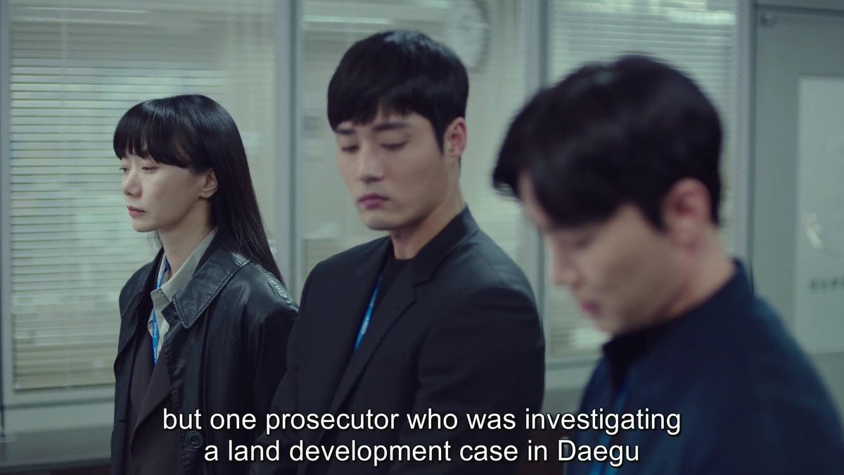 10. One prosecutor who was investigating a land development case in Daegu bought land under a relative's name, and the land price jumped over tenfold following redevelopment.