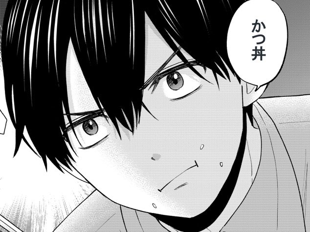 市場 カッコウの許嫁 アニメ 漫画 海野 幸 下敷き さち うみの カッコウのいいなずけ 市場 カッコウの許嫁 アニメ 漫画 海野 幸 下敷き さち うみの カッコウのいいなずけ