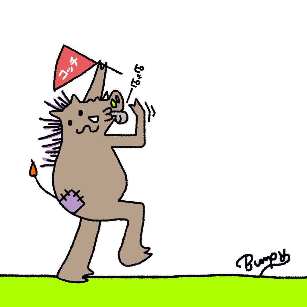 バンピーおじさん Twitter始めました シュールなイラストを描いてます Twitter初心者ですがよろしくお願いいたします リツイート フォローも是非 T Co Wouvwpgknt シュールイラスト シュール イラスト T Co V1uwg03xqh バンピーおじさん Twitter始めました シュールなイラストを描いてます Twitter初心者ですがよろしくお願いいたします リツイート フォローも是非 T Co Wouvwpgknt シュールイラスト シュール イラスト T Co V1uwg03xqh