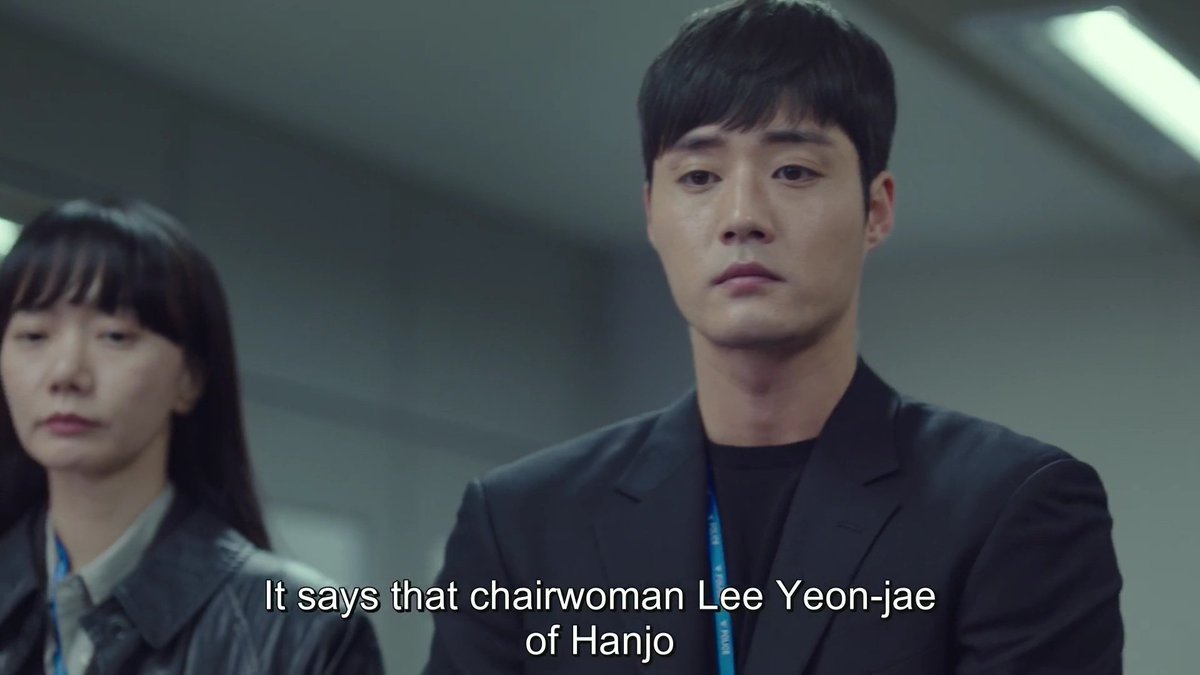 11. Sungmoon Daily: Chairwoman Lee Yeonjae of Hanjo couldn't have known what her late husband was up to. She used him to get rid of her father and half-brother to run the company for herself.