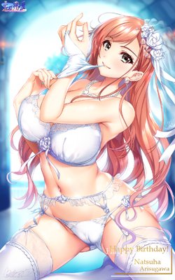 夏葉ハピバ!

「そんなに見つめないでちょうだい、
少しだけ恥ずかしいわ」
大きい→https://t.co/cI8bnep6ud
原寸大→https://t.co/jCk4ggoVSI
#有栖川夏葉生誕祭2020
#有栖川夏葉誕生祭2020 
#シャニマス #下着 