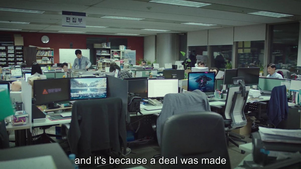 ..and it's because a deal was made before Prosecutor Lee Changjun's death.The journalist changed it to "glorified death"