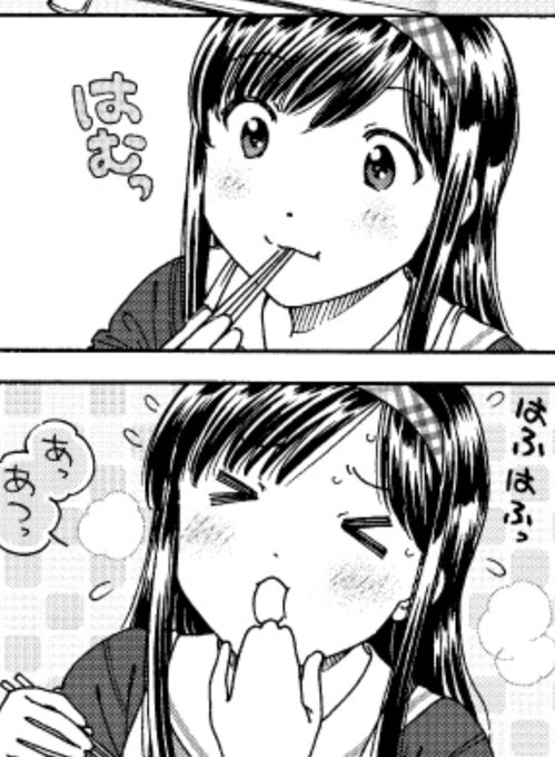 高尾じんぐ くーねるまるた ぬーぼ6巻発売中 Takao G Ing さんのマンガ一覧 古い順 ツイコミ 仮 高尾じんぐ くーねるまるた ぬーぼ6巻発売中 Takao G Ing さんのマンガ一覧 古い順 ツイコミ 仮