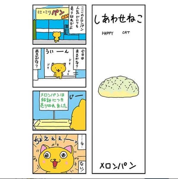 皆さん本日もお疲れさまでした

暑い日が続きますね
静岡は浜松で40度を越えたそうです
最近は昼間には出かけないようにしています

先に挨拶
お休みなさい 