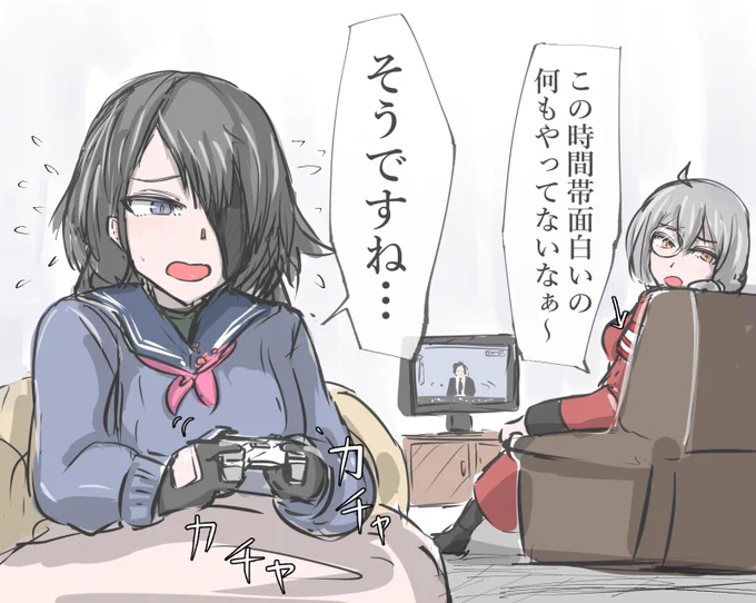 #絵描きは自分が体験したことしか描けない 