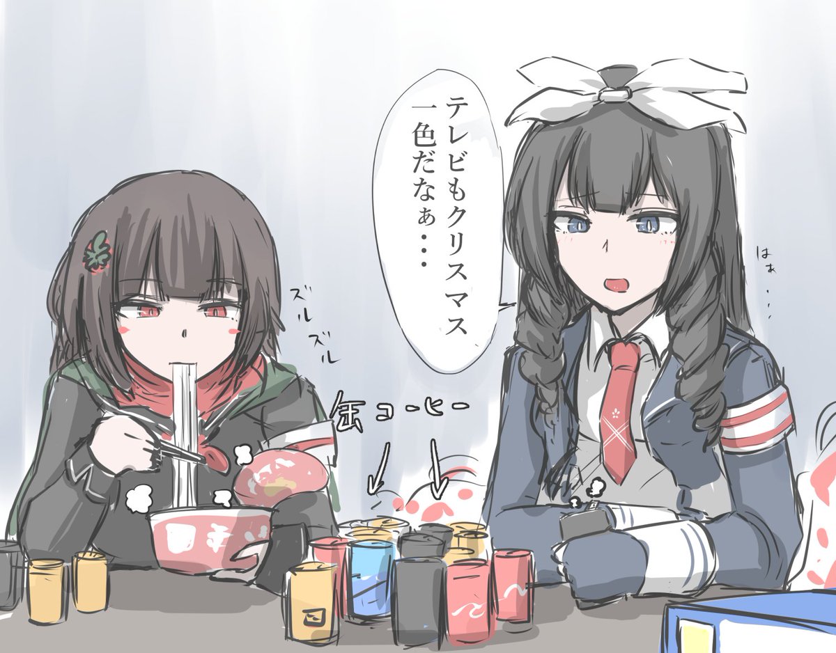 #絵描きは自分が体験したことしか描けない 