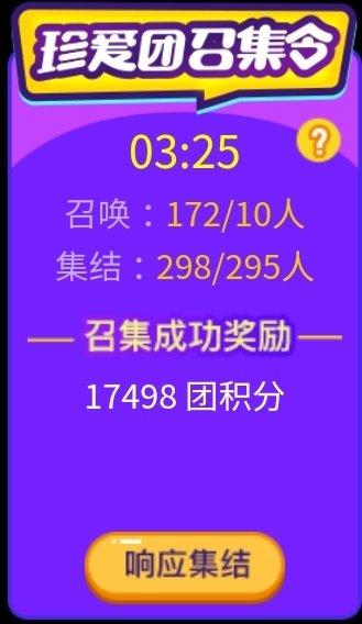 DM_Yukiii_114's tweet photo. 啊..還是會因為小事感動...

雖然知道蜜有辦法過
但看的一萬兩萬真的覺得很開心
同時也很內疚自己什麼都做不了😭

真的 數據蜜真的都太好了🥺💖
我只能給他刷刷留言聊聊天
任何有錢的事情我都做不了
吖…對不起

晚點兒見，YY一周年快樂吖

#大張偉 #大张伟 #DM48 https://t.co/8Z1GwEYXf0