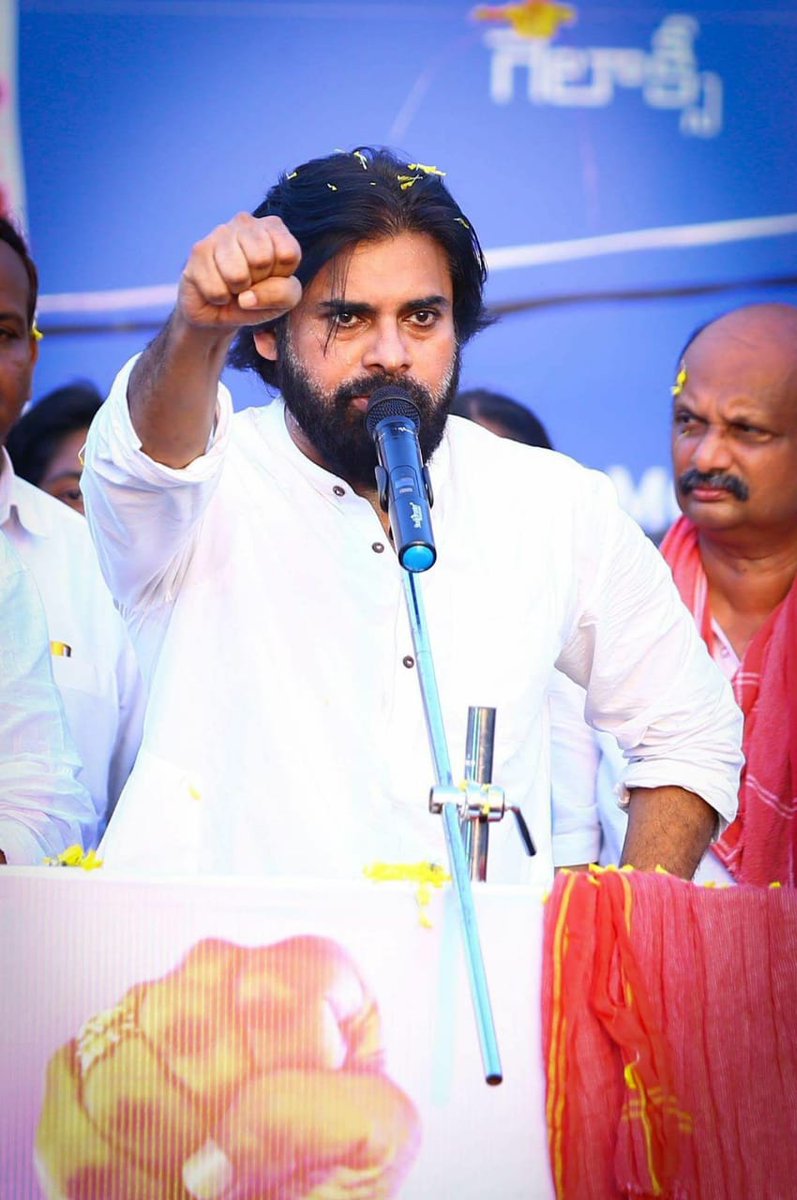Moderncheguvera's tweet photo. @PawanKalyan #VakeelSaab
J A N A S E N A 💥💥💥
#PawanKalyanBirthdayCDP https://t.co/L7yvOV8miH
