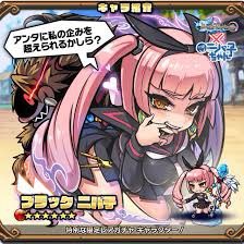 ゴッドハンド株式会社 公式 ニパ子さん と Grizzrypanda のやりとり 1 Whotwi グラフィカルtwitter分析