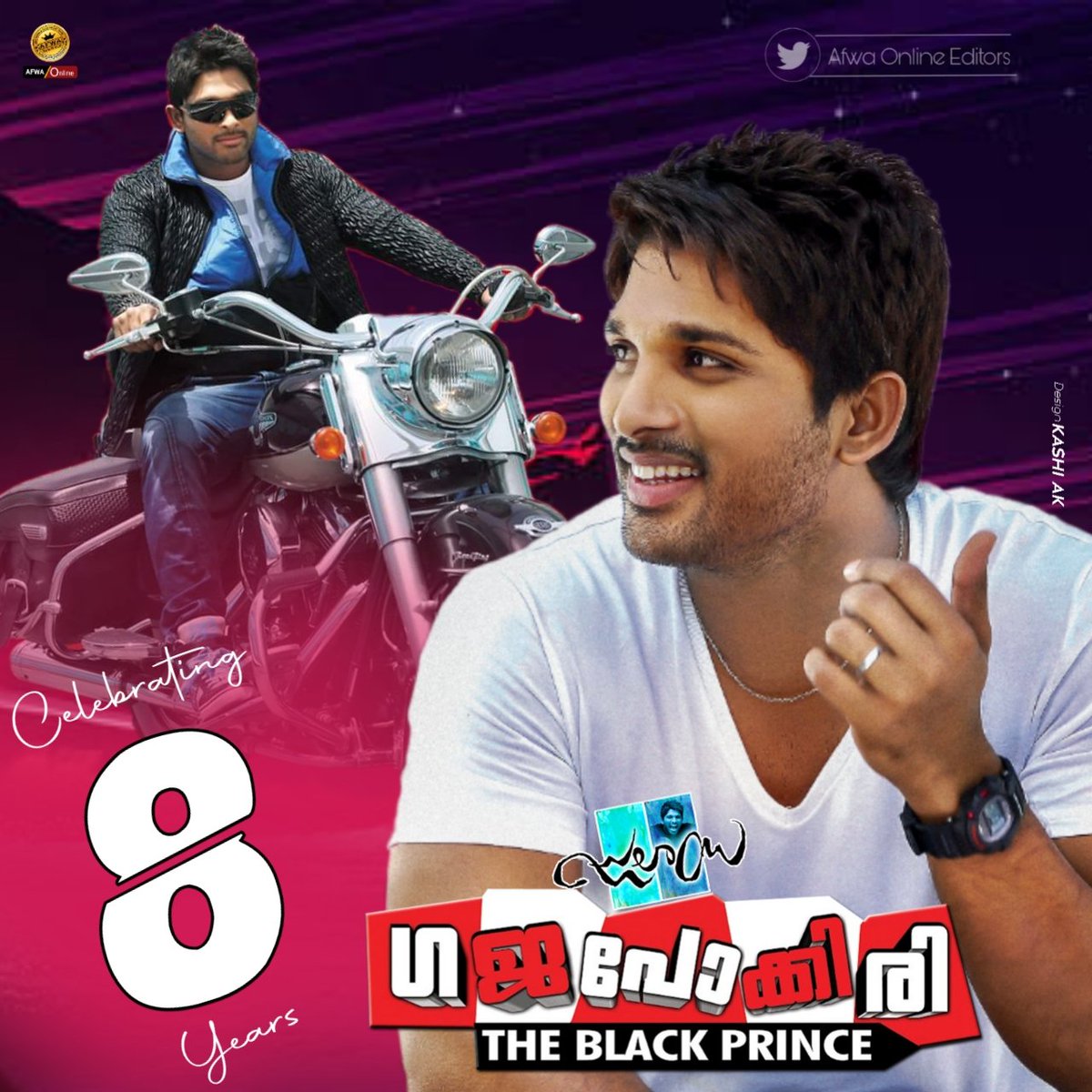 allu_admirers's tweet photo. Here we starting Trend of  #8YearsOfഗജപോക്കിരി 
GAJAPOKKIRI  (The black prince ) 
Name of @alluarjun character : Ravi narayan 
Director by : Trivirkram 
Music: @ThisIsDSP

#AlluArjun https://t.co/ITluG0d9n6