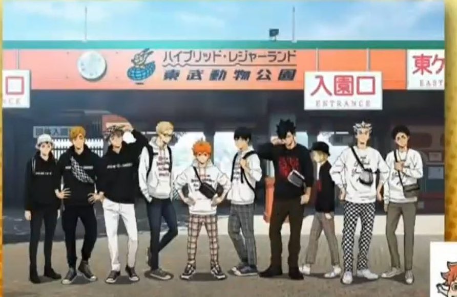 timshel_11's tweet photo. Haikyuu cast is like “Oikawa.. you no longer have to bear your burden alone.” https://t.co/nA3GkMPzE5
