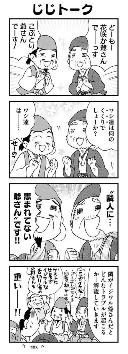 大～きな印税を私に～ください～♪
(リピート) 