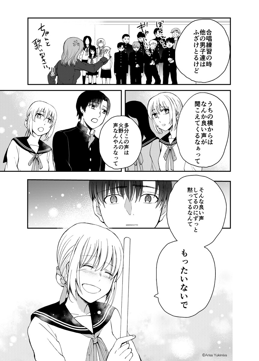 (4/13) 