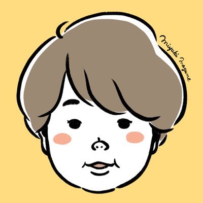 深夜の美術展in鳥取のtwitterイラスト検索結果 深夜の美術展in鳥取のtwitterイラスト検索結果