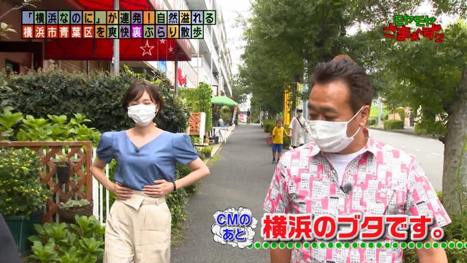Mo10fu3 白熊さん がハッシュタグ モヤさま をつけたツイート一覧 6 Whotwi グラフィカルtwitter分析 Mo10fu3 白熊さん がハッシュタグ モヤさま をつけたツイート一覧 6 Whotwi グラフィカルtwitter分析