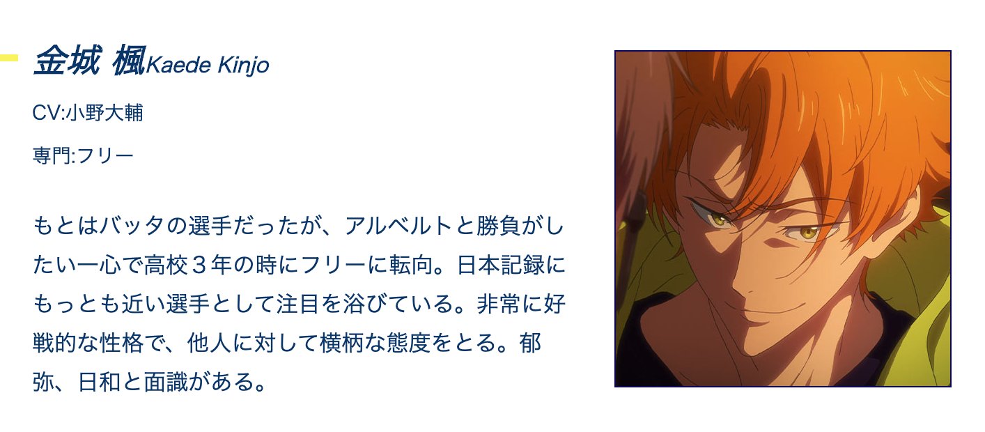 Jさん🏀( ֊' '֊) on X: