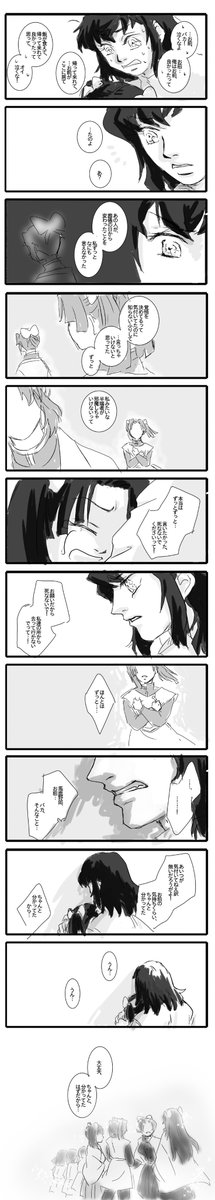 2/2 