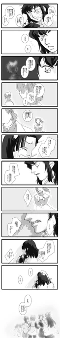 2/2 