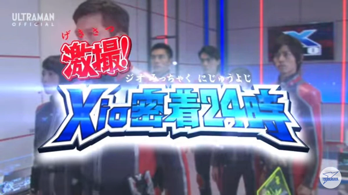 松本 on X: 