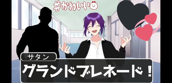 サタン 高画質 のtwitterイラスト検索結果 古い順 サタン 高画質 のtwitterイラスト検索結果 古い順