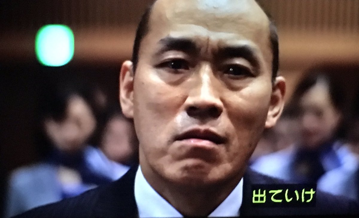 半沢直樹 の感情分析 Nyakone