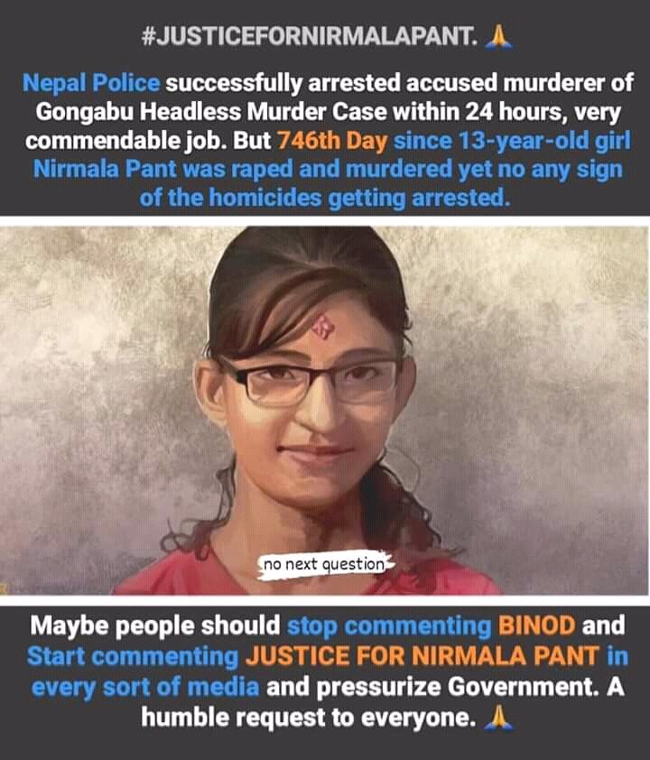 @kpsharmaoli @NepalPoliceHQ 
निर्मला लगायत अन्य पीडित हाम्रा छोरीहरुले कहिले न्याय पाउने??
#JusticeForNirmalaPanta 
#securityforWomen