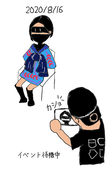 ピッコロのtwitterイラスト検索結果