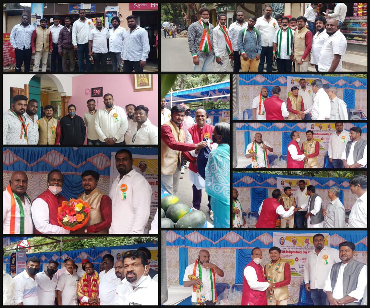 UnitedIndiaHum's tweet image. 