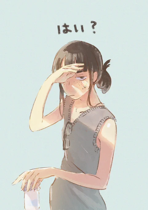 夏のおんなのこ〜〜 