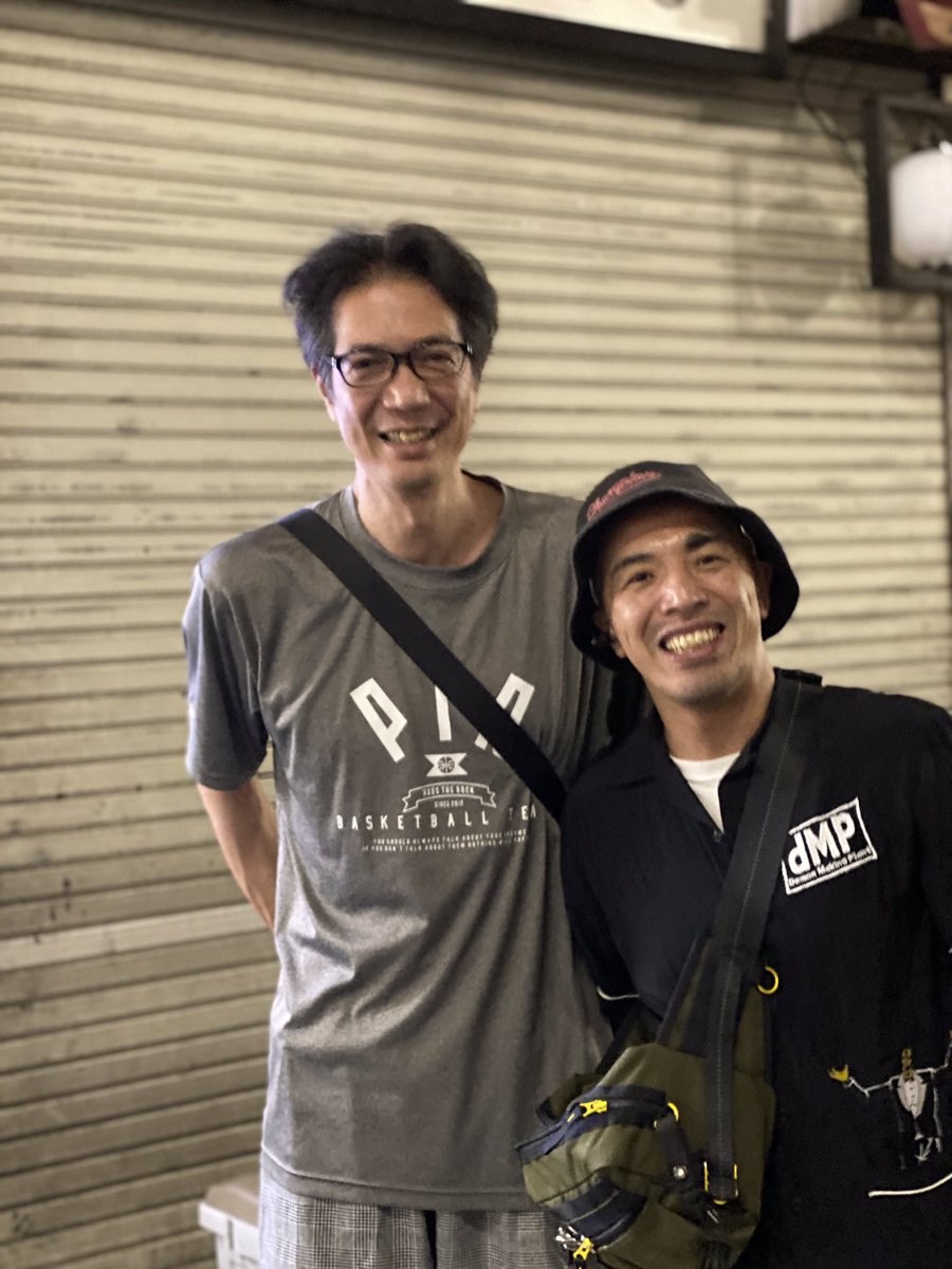 Hide Miyoshi Na Twitteru バスケの神様外山さんと貴重なお話を 仙道のモデルです スラムダンク 熊谷組 バスケ Hide Miyoshi Na Twitteru バスケの神様外山さんと貴重なお話を 仙道のモデルです スラムダンク 熊谷組 バスケ